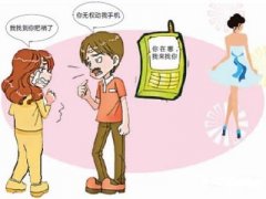 西岗区寻人公司就单身女孩失踪原因总结